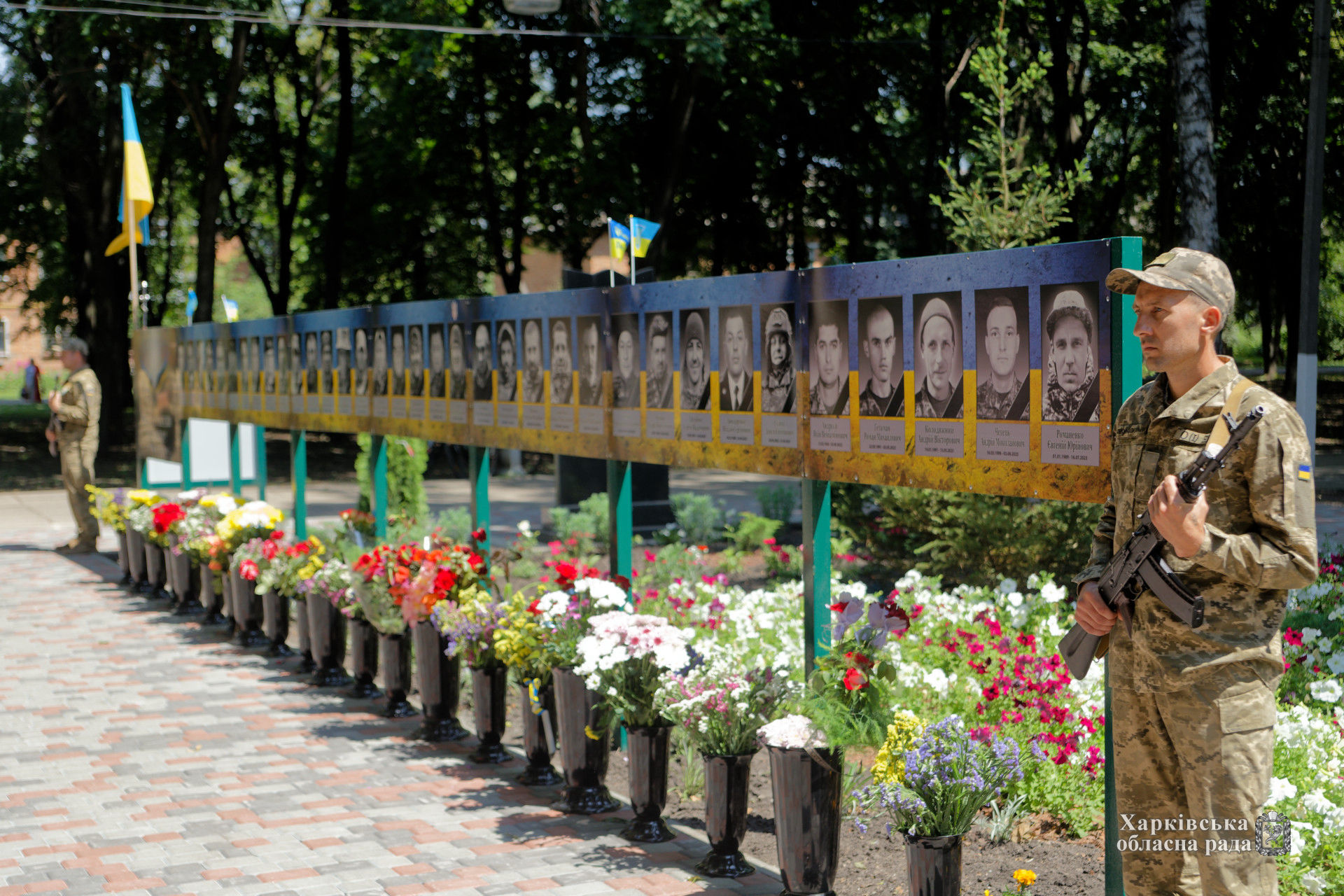 У Сахновщинській громаді відкрито Алею пам’яті загиблим землякам-захисникам України