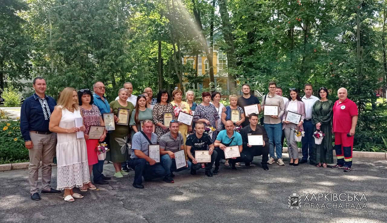 Медики Харківщини отримали нагороди обласної ради