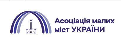 Освітній онлайн марафон «Актуальні питання діяльності ОМС»