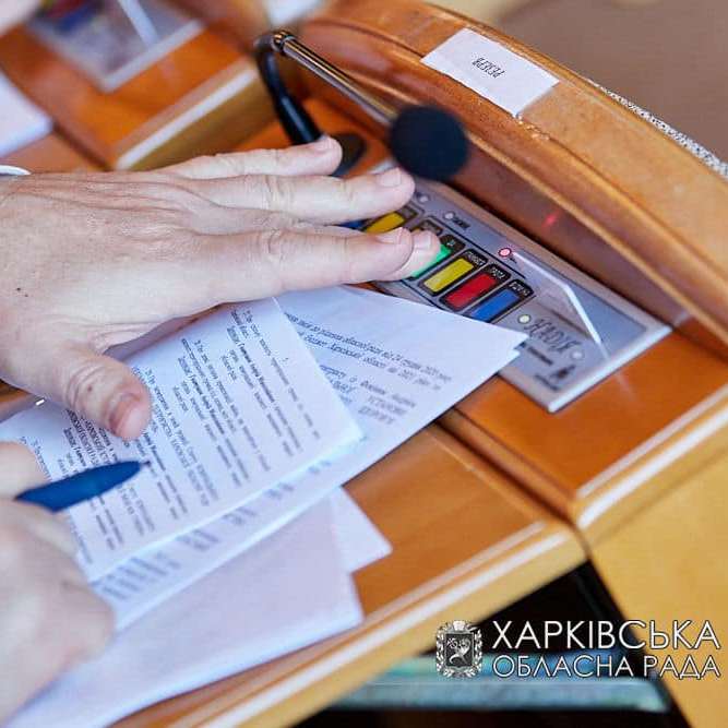 Два депутати Харківської обласної ради склали повноваження