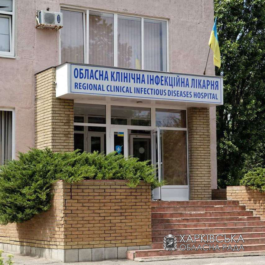 Реабілітаційне відділення Обласної інфекційної лікарні буде відновлено