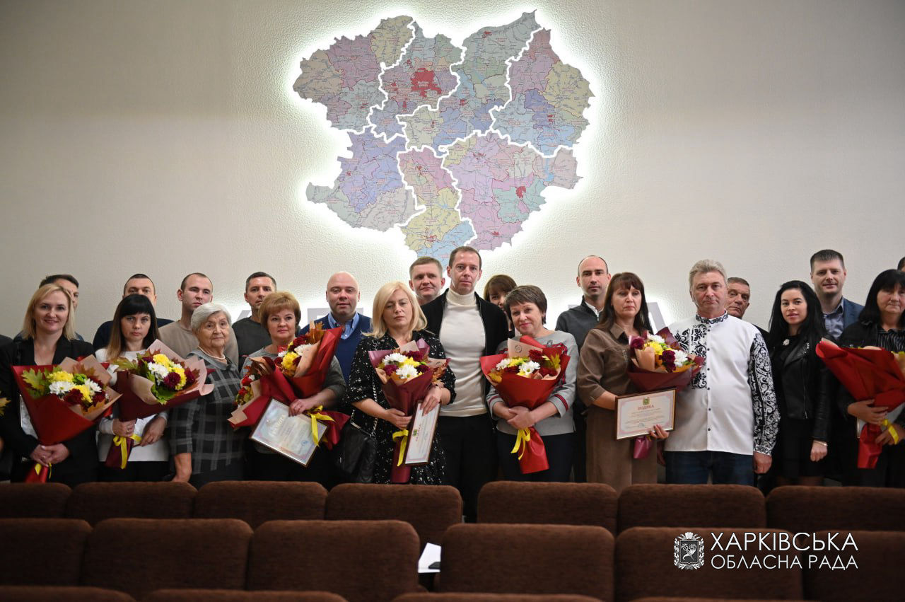 Представники підприємств харчової промисловості Харківщини отримали відзнаки обласної ради