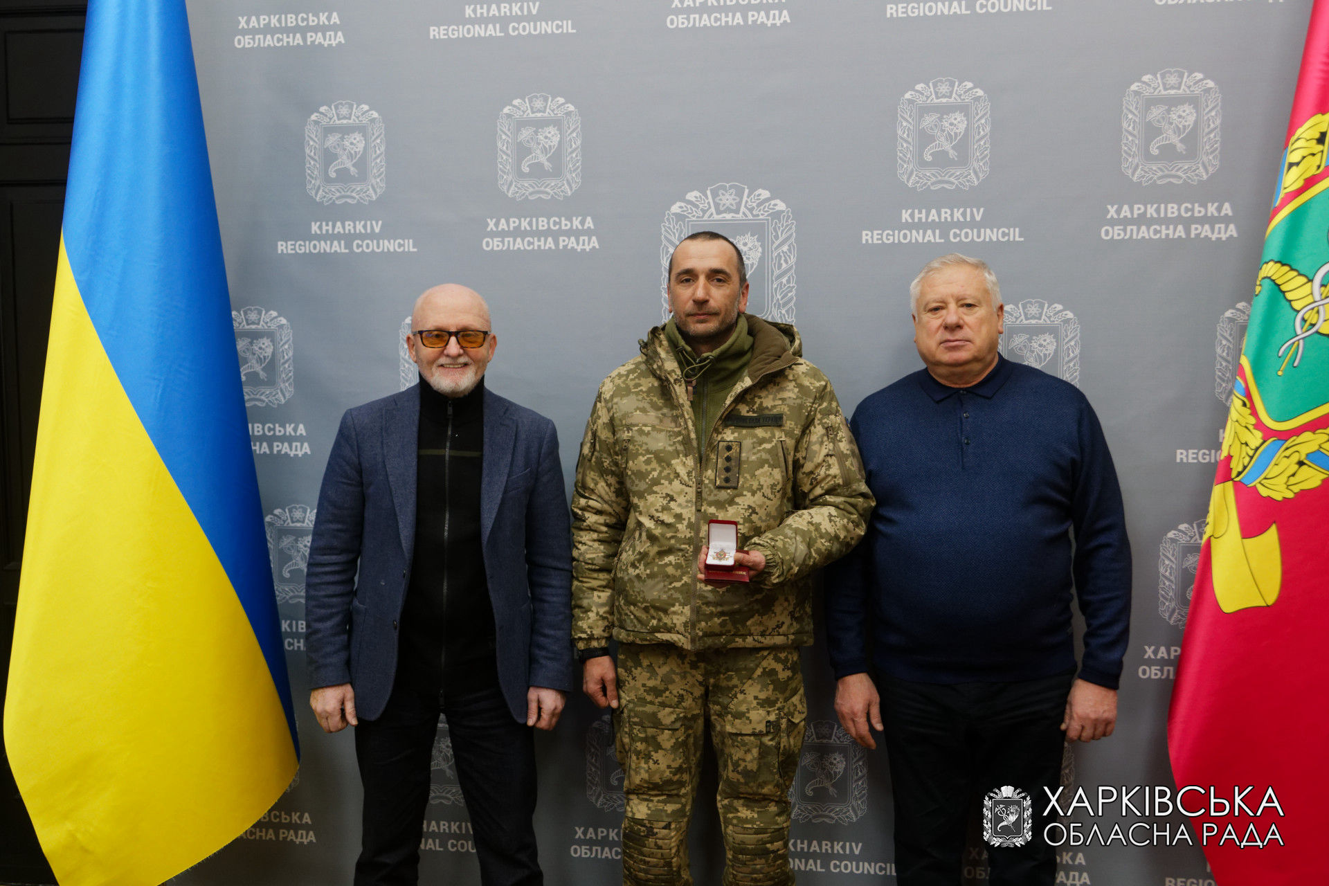 Депутати обласної ради передали відзнаки військовим Харківщини