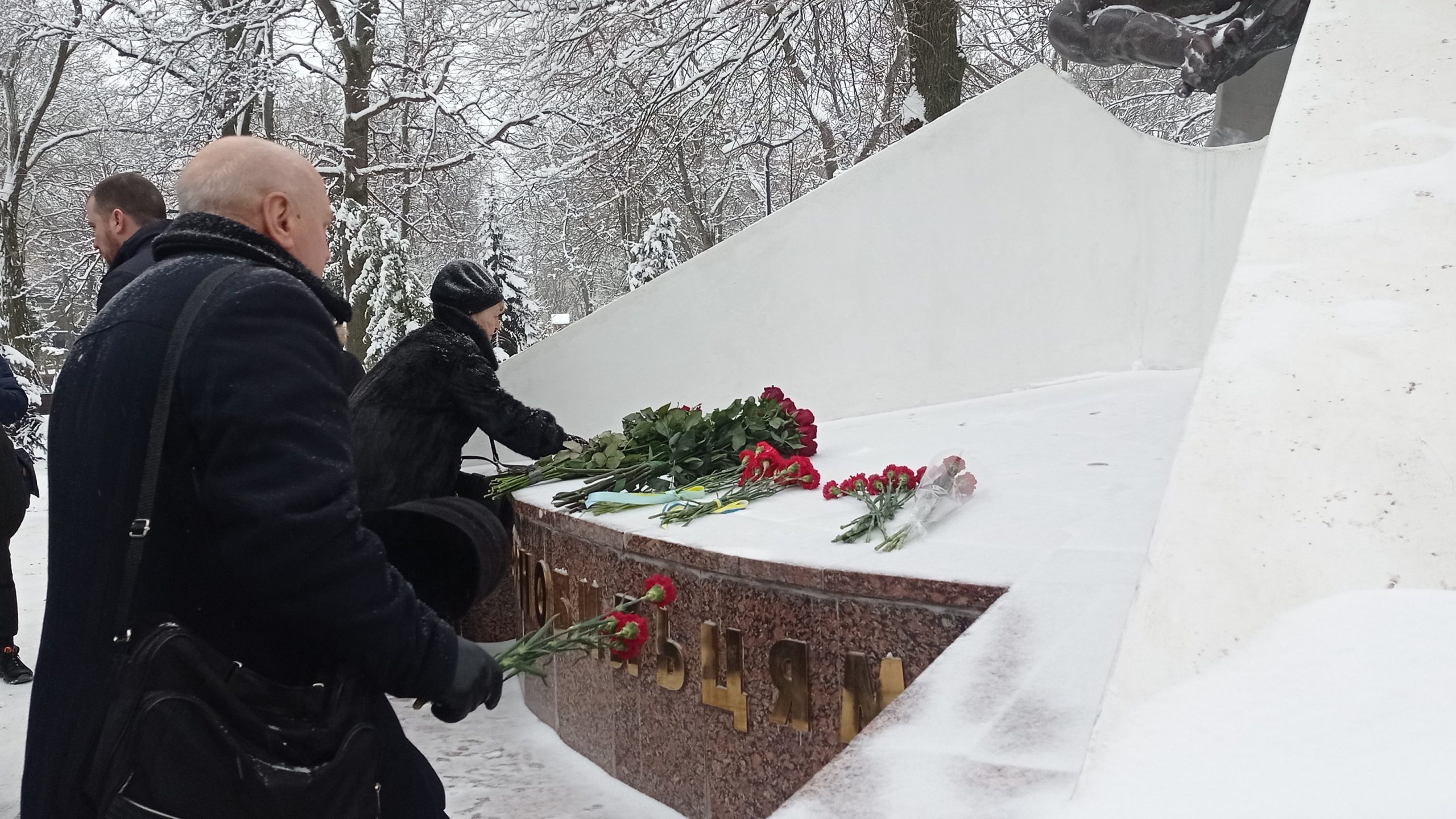 На Харківщині вшанували памʼять ліквідаторів аварії на ЧАЕС