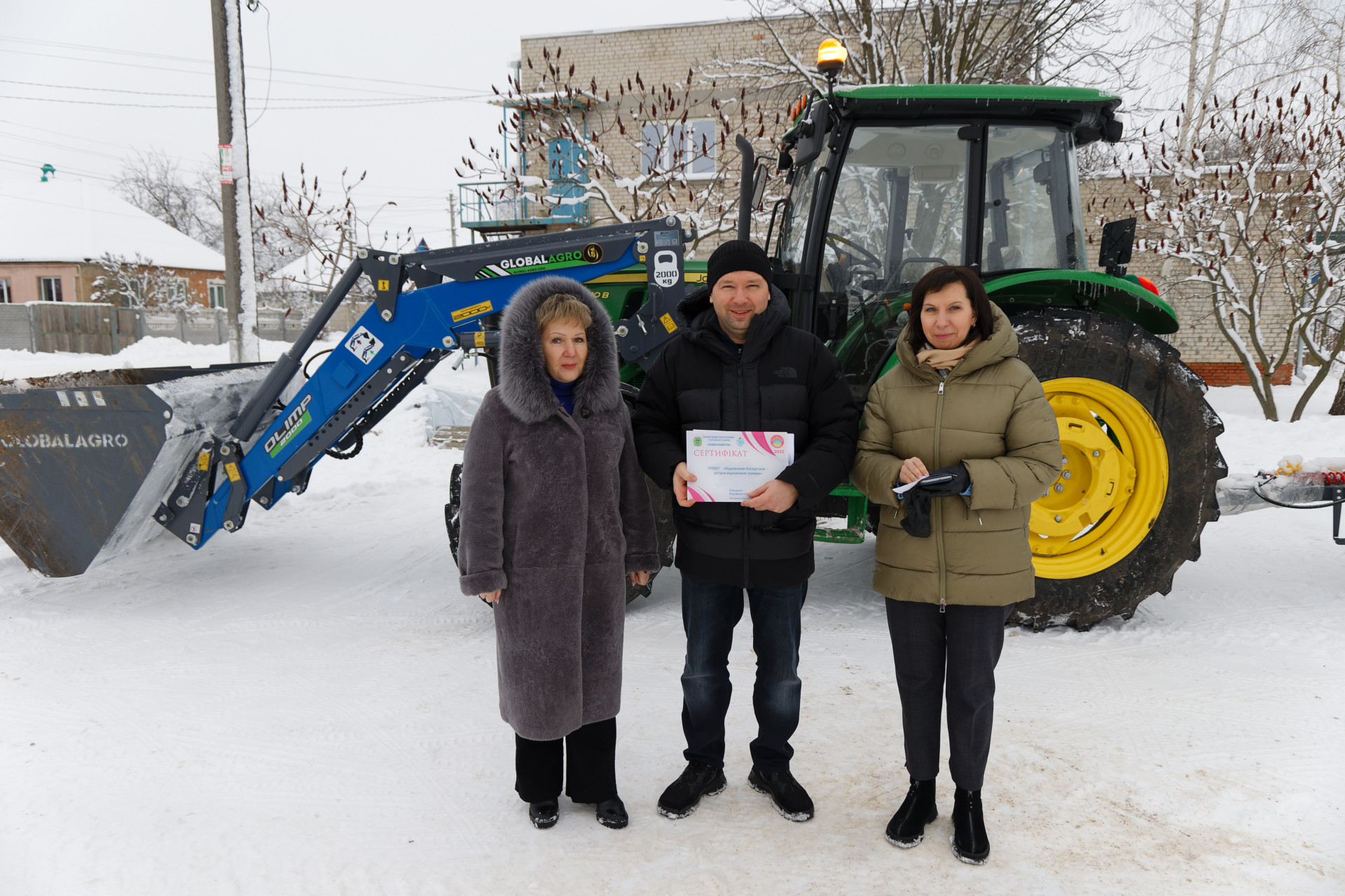 Для Вільхівської громади закупили нову спецтехніку