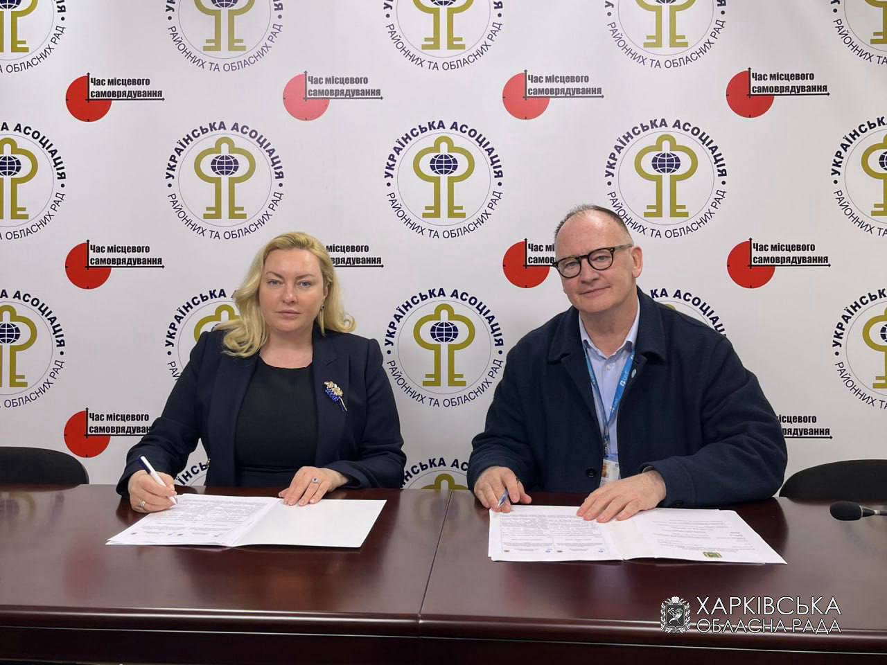 Підписано Меморандум про взаєморозуміння між Всесвітньою Лютеранською Федерацією в Україні та Харківською обласною радою