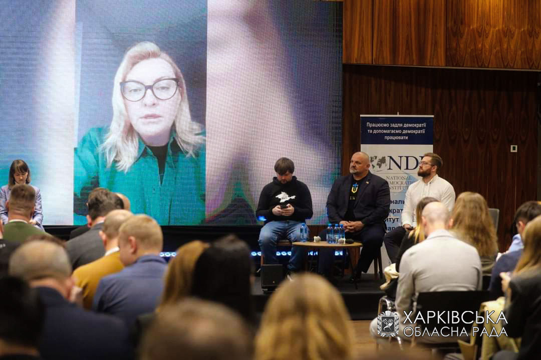 Тетяна Єгорова-Луценко взяла участь у форумі регіонального лідерства