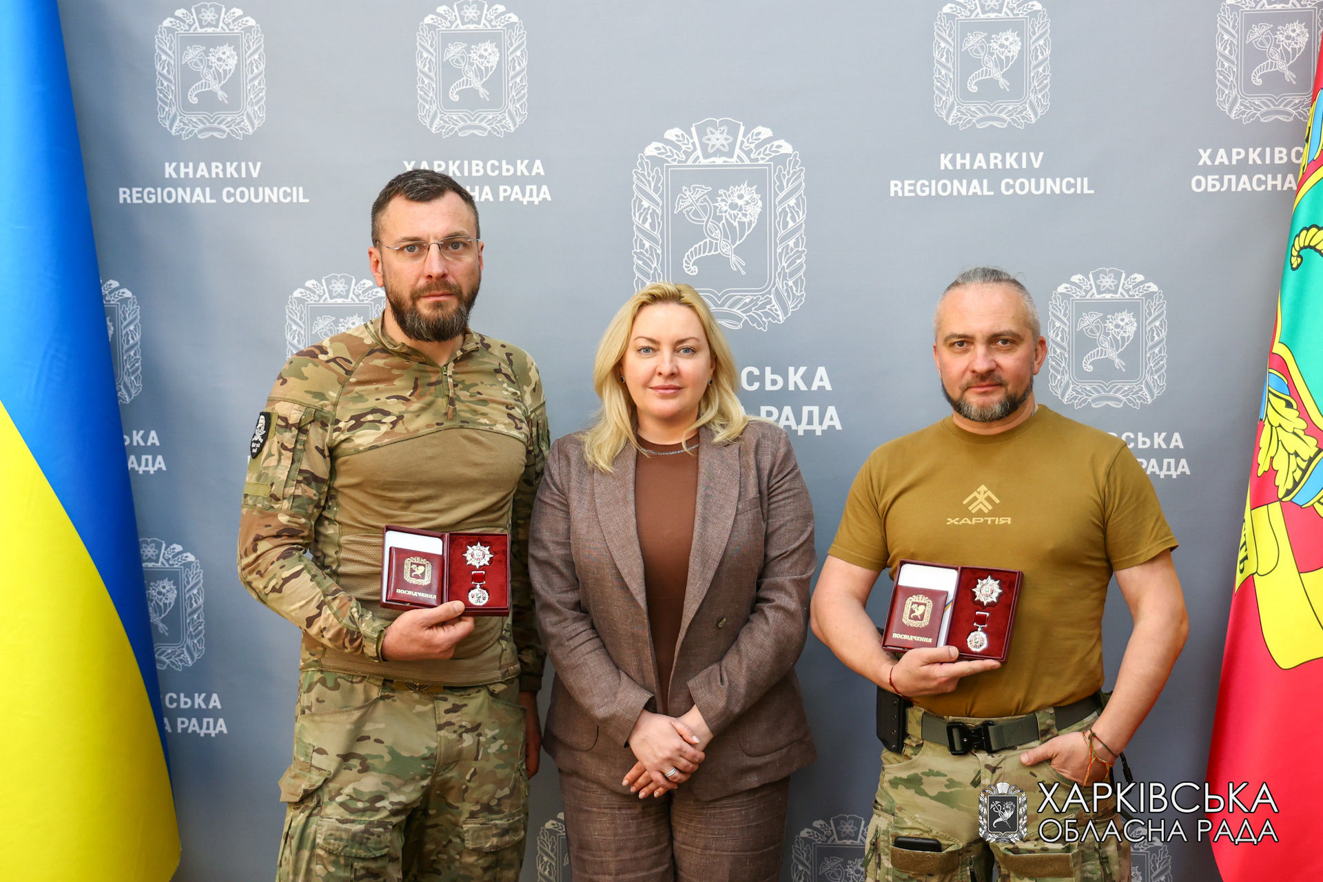 Військовослужбовці отримали відзнаки обласної ради