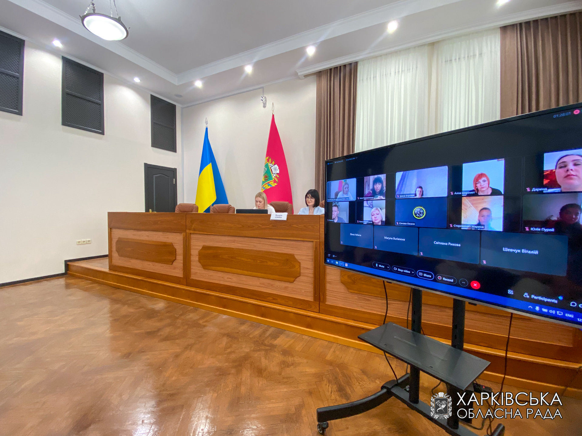 Колектив виконавчого апарату обласної ради прослухав інструктаж щодо протидії кібернетичним загрозам та профілактики і попередженню корупційних правопорушень