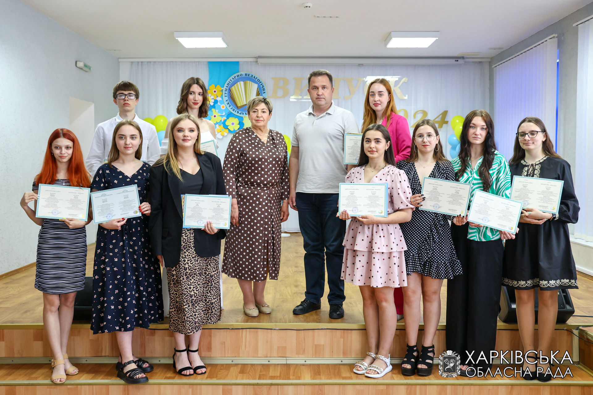 Випускники Харківської гуманітарно-педагогічної академії отримали дипломи бакалаврів