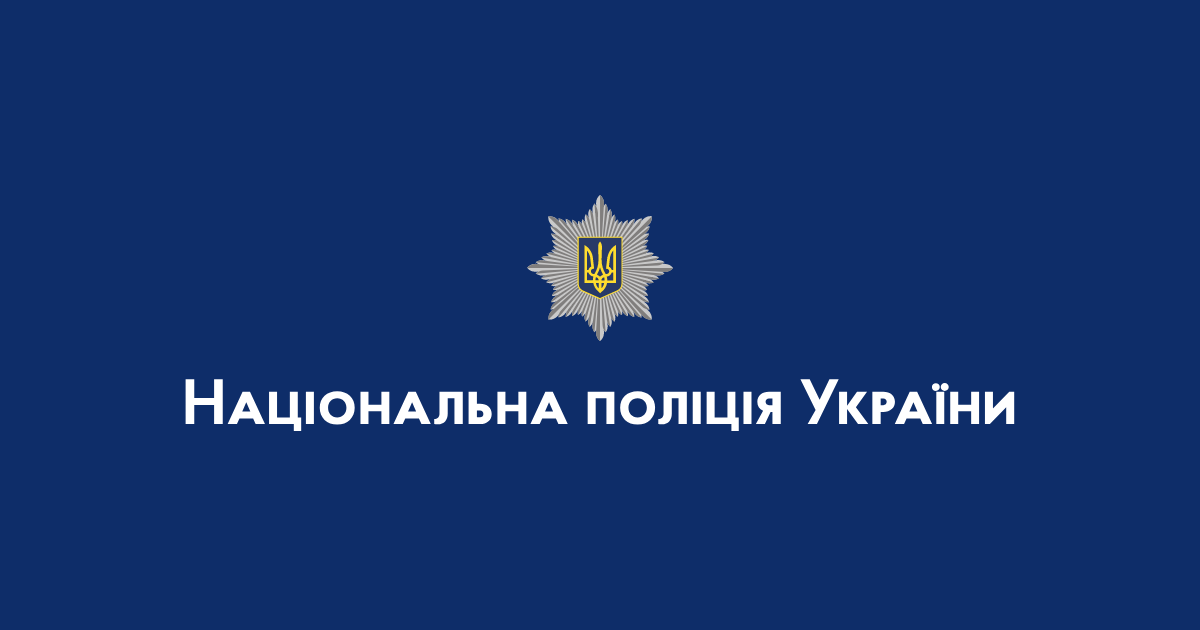 Внаслідок ракетних ударів по Харкову постраждали троє людей