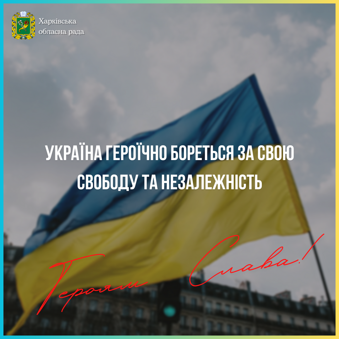 Лютий став випробуванням для українців ще у 2014 році: Небесна Сотня, анексія Криму, перші акції проросійських активістів.