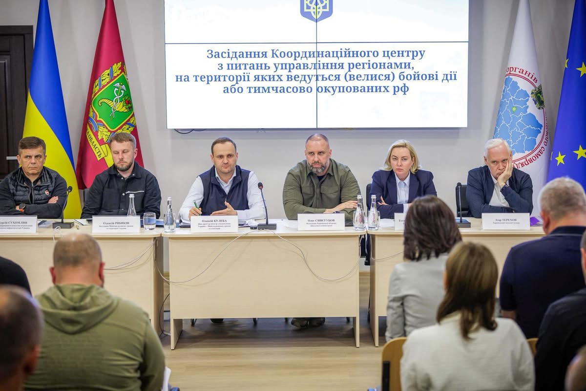 Харківщину з робочим візитом відвідав Віце-премʼєр-міністр – Міністр розвитку громад та територій України Олексій Кулеба