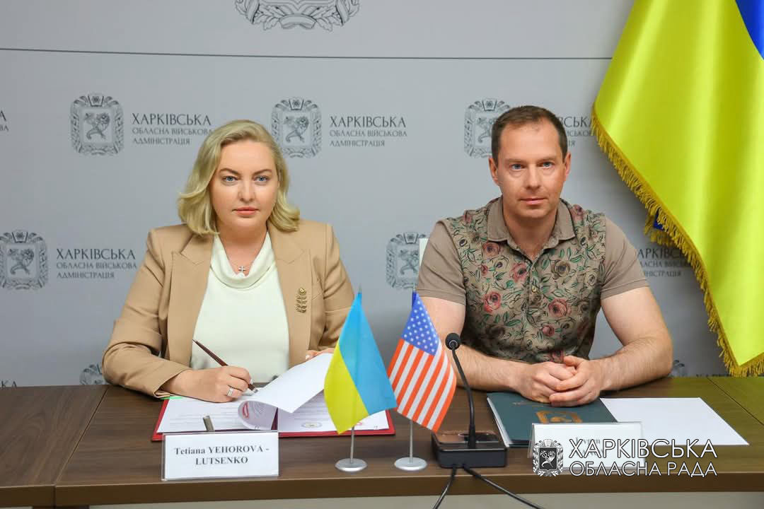 Українська асоціація районних та обласних рад і Конференція (асоціація) мерів США стали партнерами