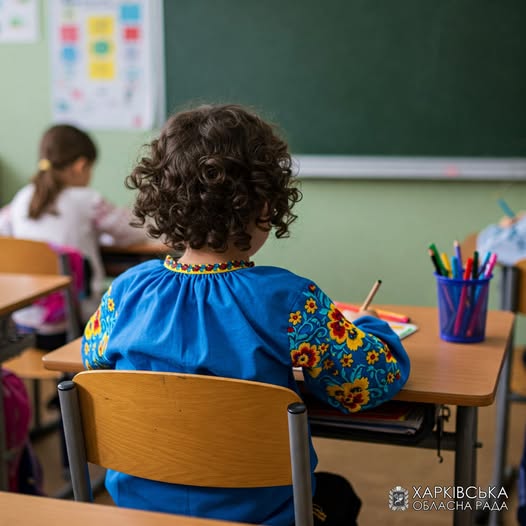 Реформують дві санатроні школи Харківської обласної ради