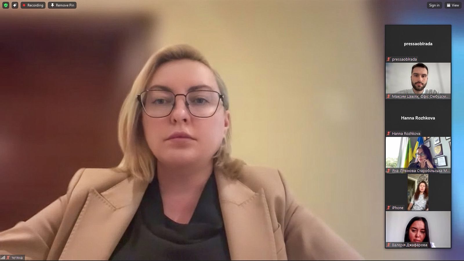 Тетяна Єгорова-Луценко: Жінки Сходу України – потужний голос змін