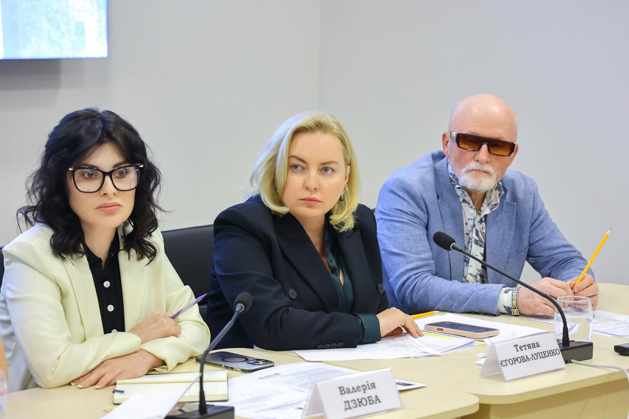 Тетяна Єгорова-Луценко провела нараду з представниками ветеранських організацій Харківської області