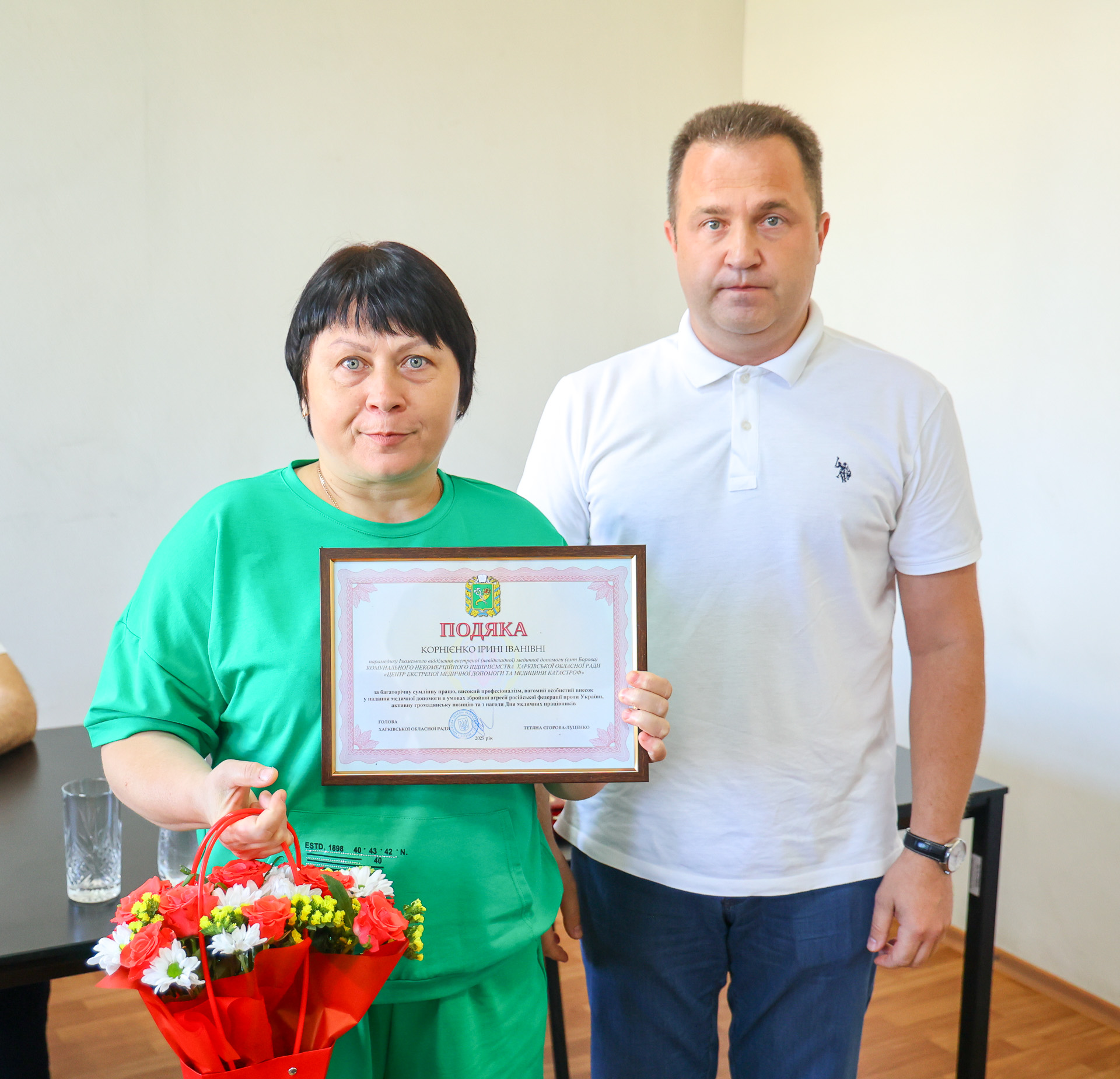 На Харківщині вітають медиків з професійним святом