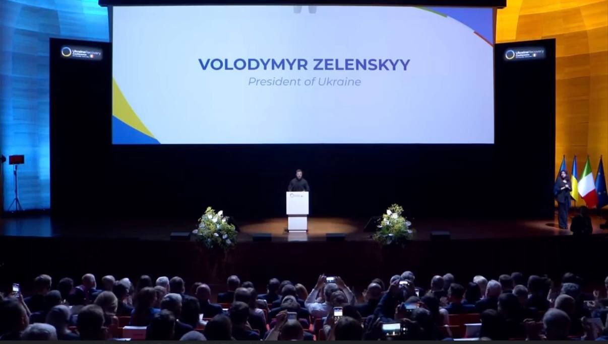 В Римі (Італія) стартувала Конференція URC2025