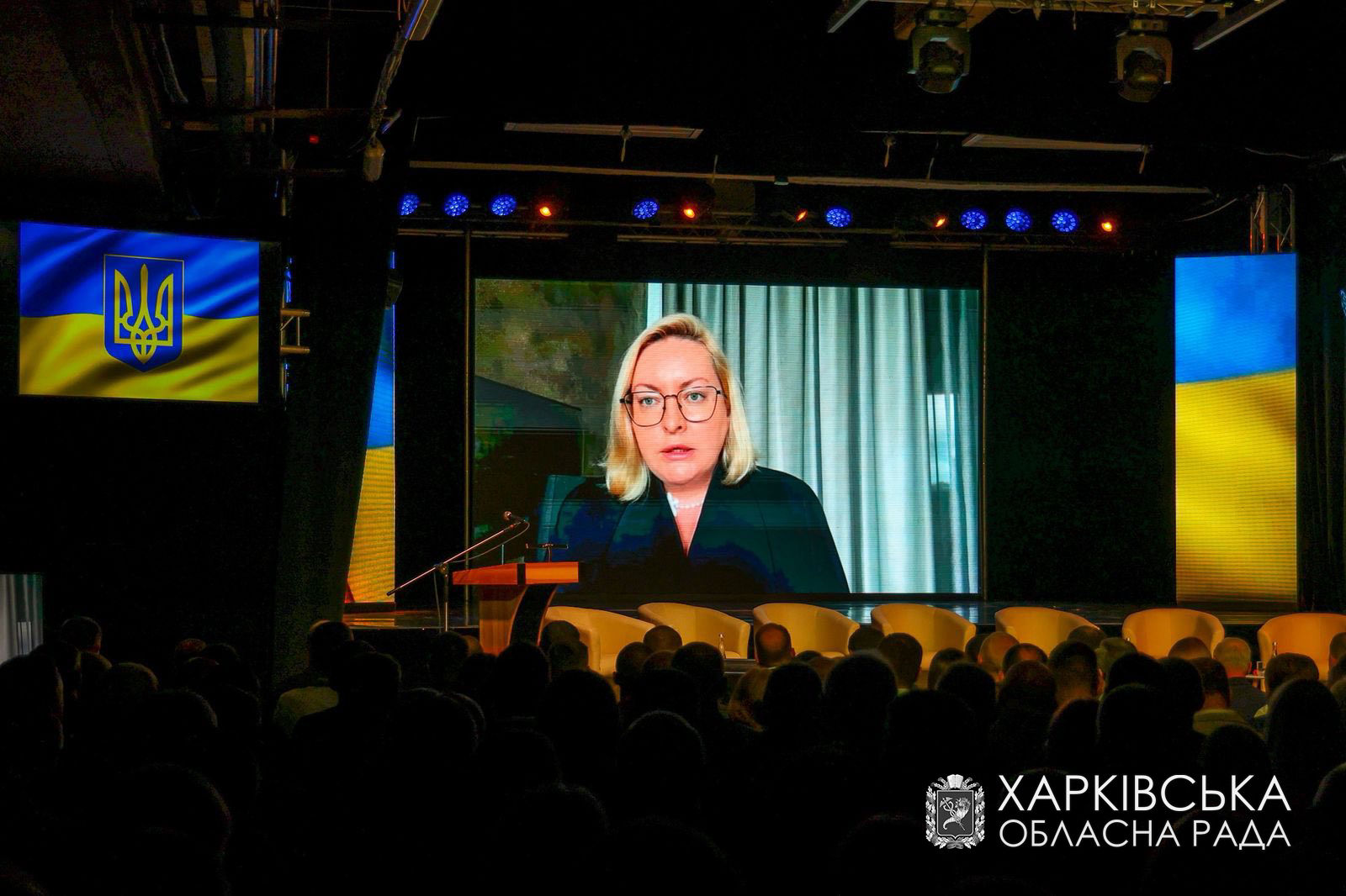 У Харкові відбувся перший форум прифронтових міст та громад «Стратегічні виміри міст-форпостів»