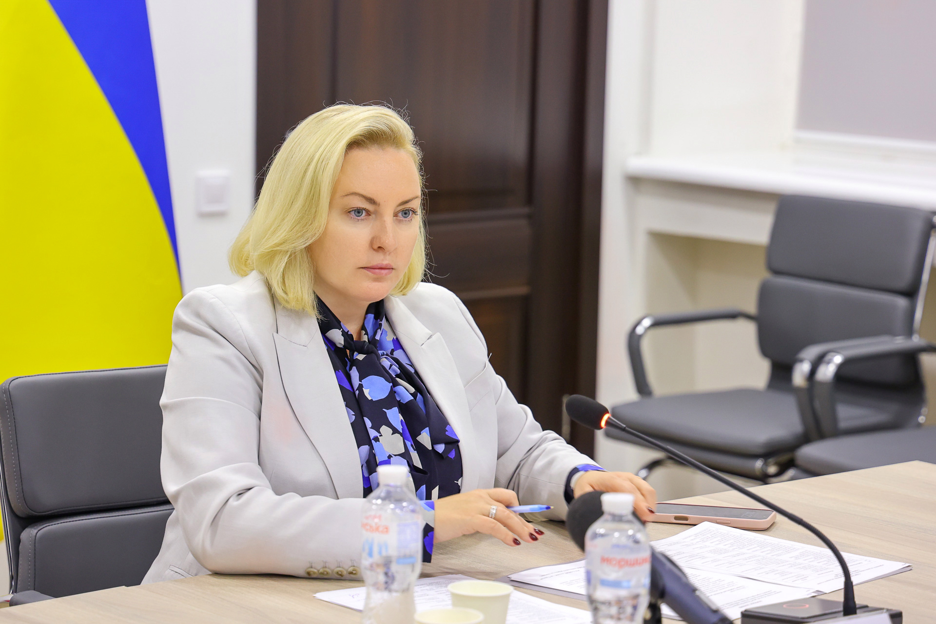 Тетяна Єгорова-Луценко провела розширену нараду з керівниками комунальних установ соціального захисту Харківської обласної ради