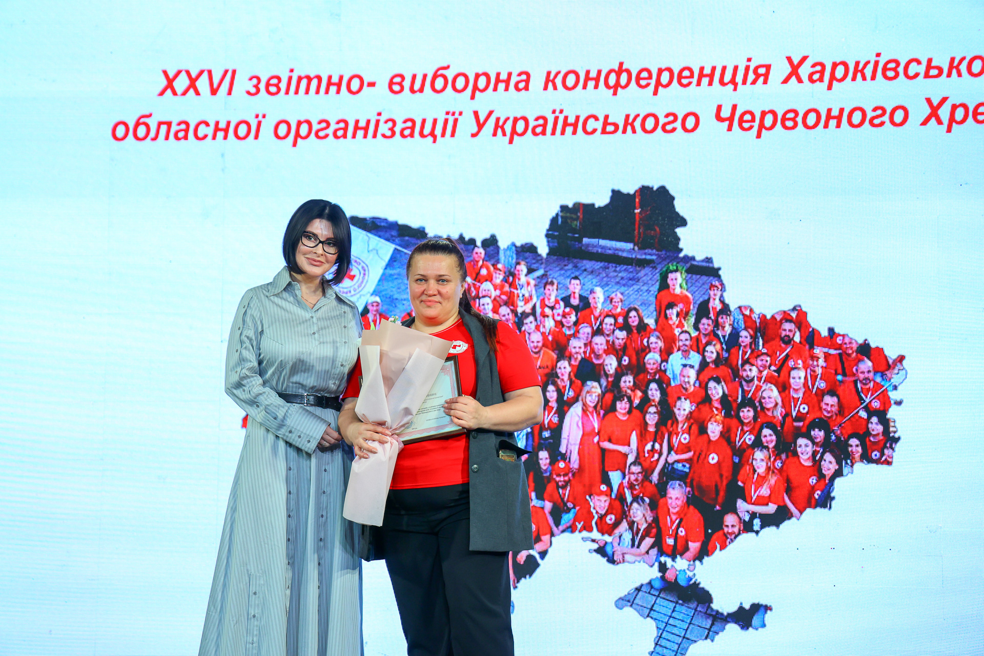 Представники Червоного Хреста отримали відзнаки Харківської обласної ради