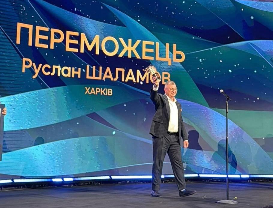 Найкращим вчителем України став педагог із Харківської школи