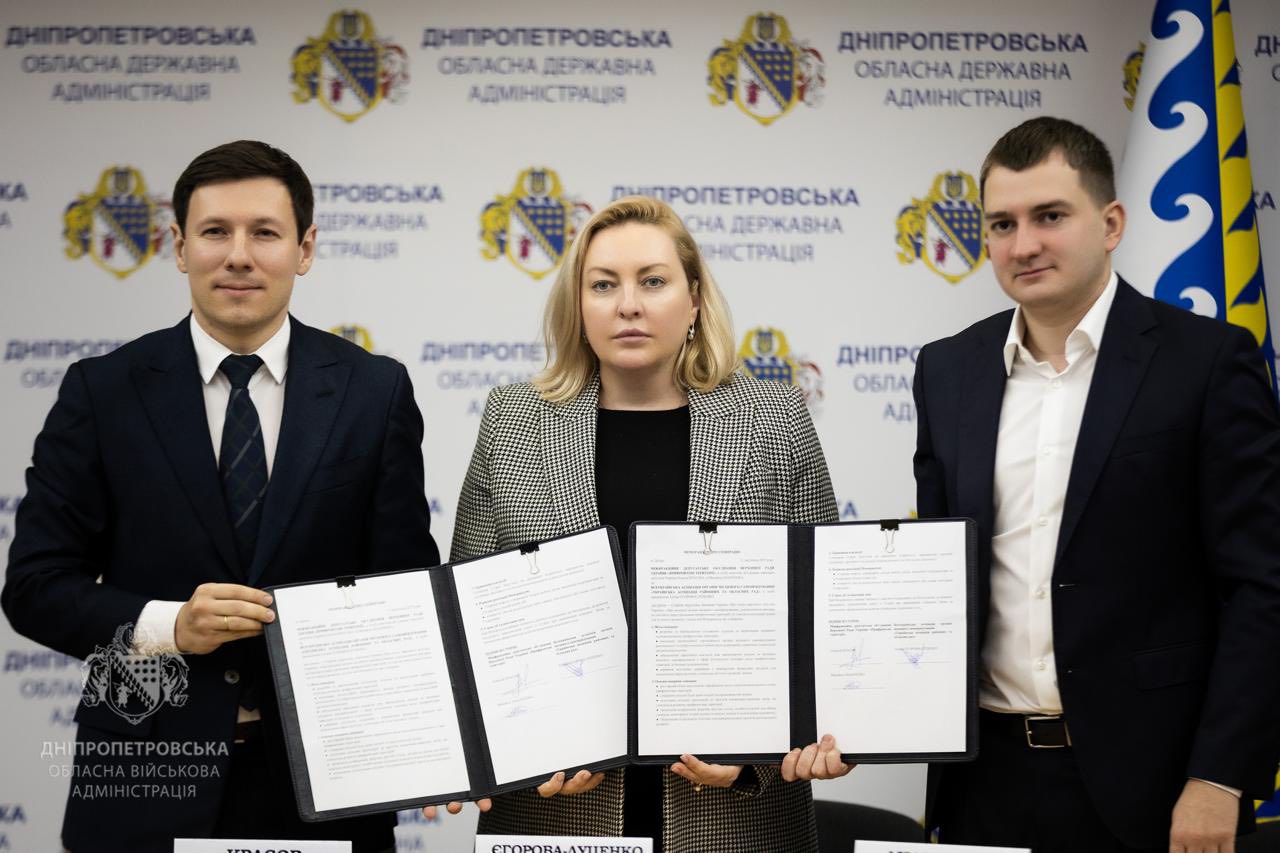 Тетяна Єгорова-Луценко: «Прифронтові регіони – у центрі державної політики»