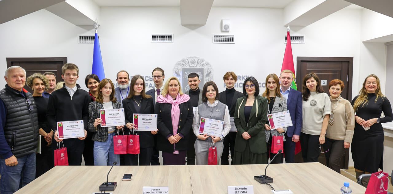 Тетяна Єгорова-Луценко вручила сертифікати учасникам програми «Стажування молоді в органах місцевого самоврядування»