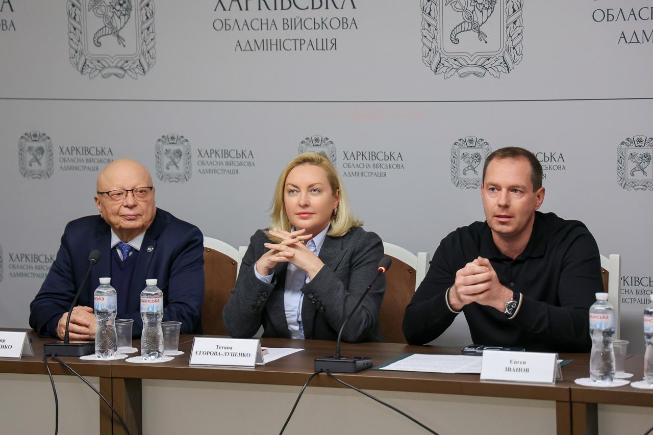 До Всесвітнього дня науки в ім’я миру та розвитку Тетяна Єгорова-Луценко привітала спільноту Харківщини