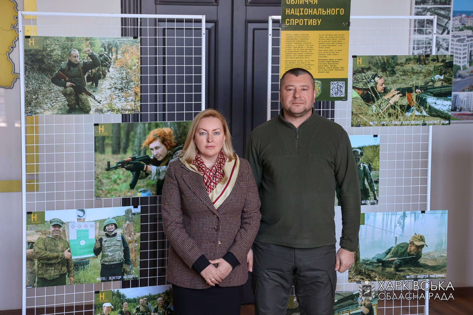 За сприяння Харківської обласної ради організували фотовиставку від Обласного центру підготовки громадян до національного спротиву