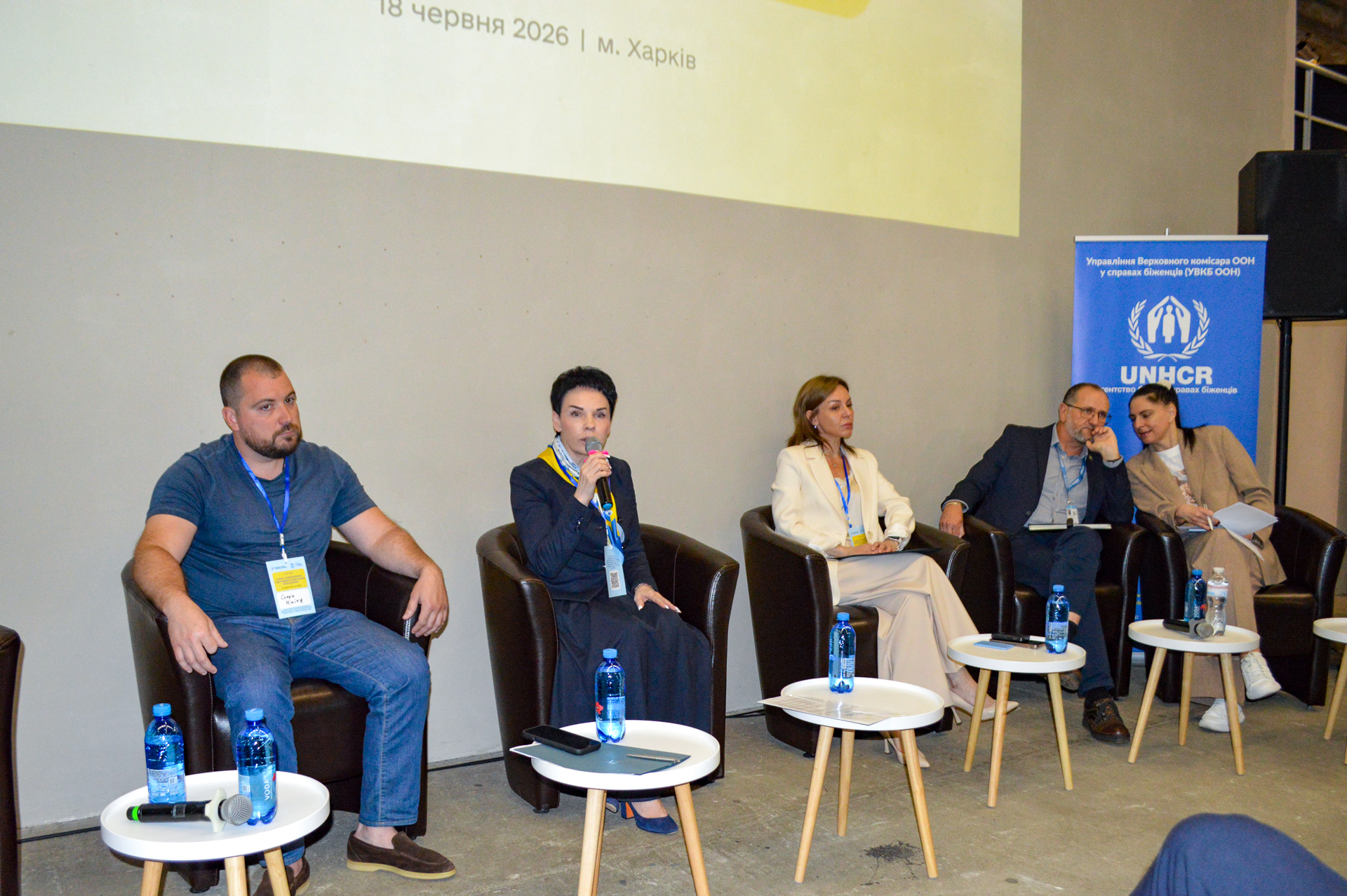 На Харківщині відбувся форум «Шлях повернення: підтримка цивільних полонених»