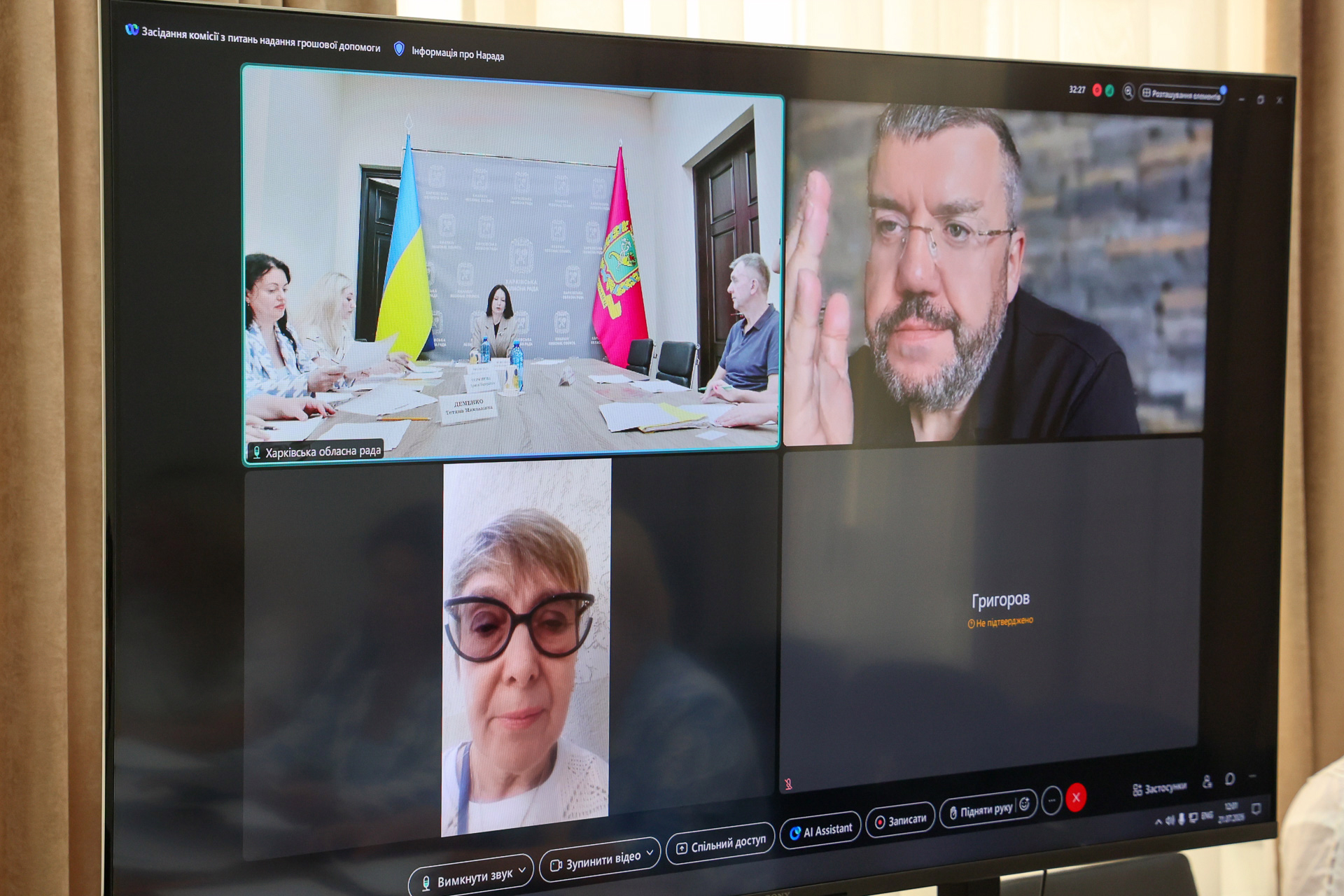 З початку року на матеріальну допомогу жителям регіону з обласного бюджету виділили понад 35 мільйонів гривень
