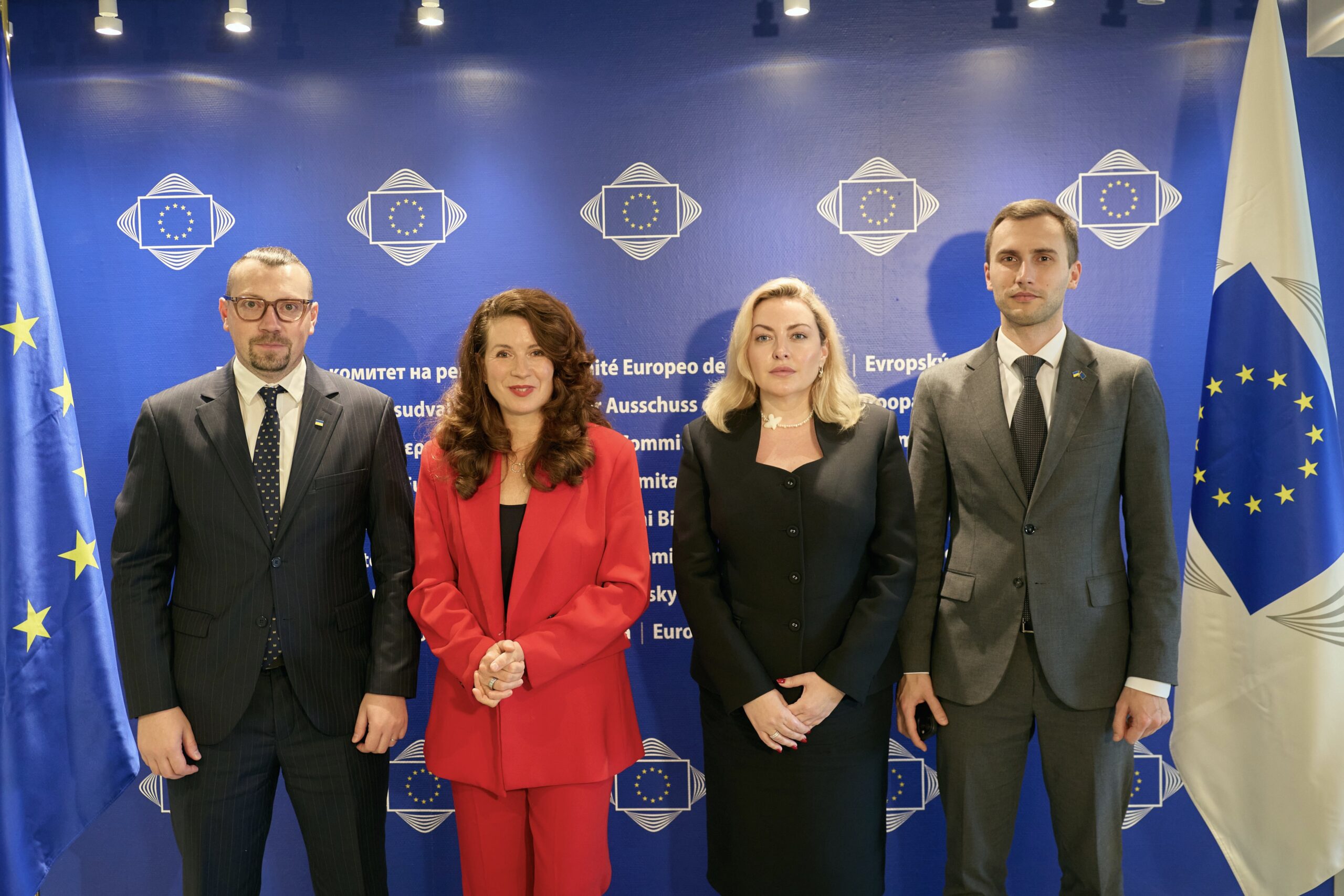Тетяна Єгорова-Луценко: «Посилення ролі українських регіонів у європейській політиці — один із напрямів нашої роботи»