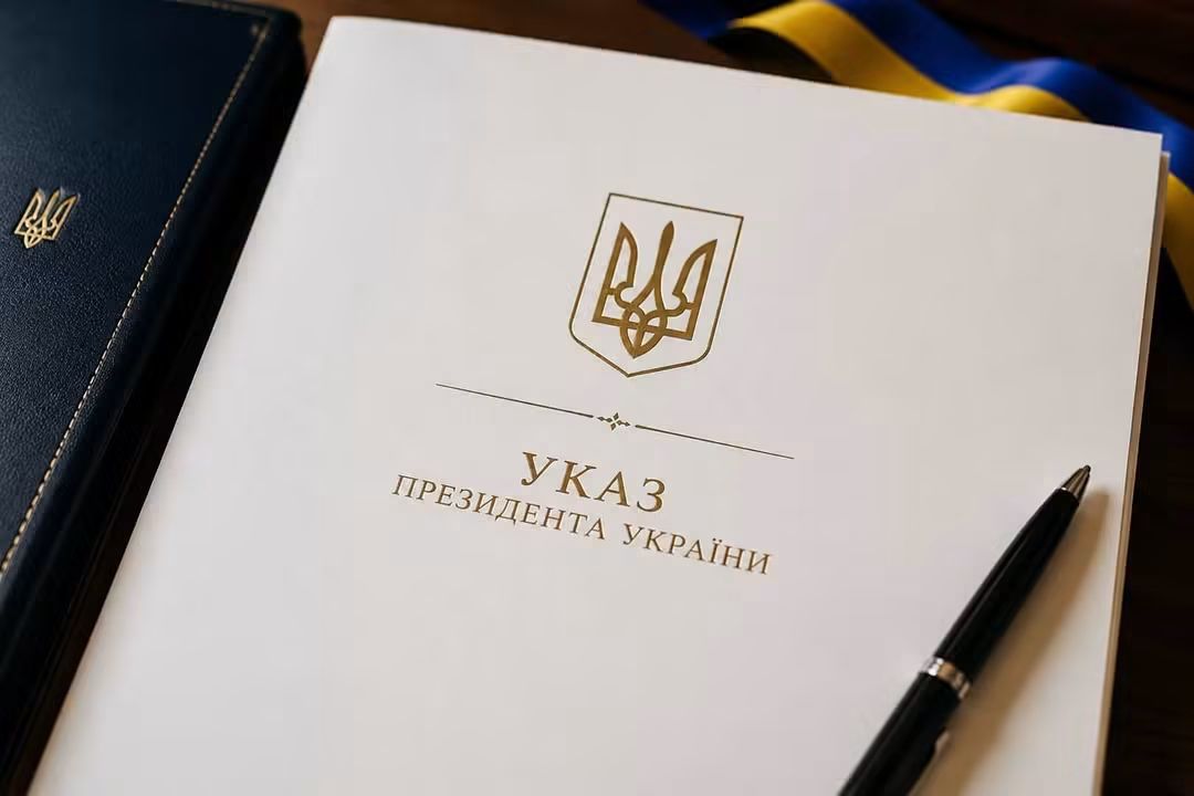 Президент України відзначив державними нагородами та почесними званнями освітян і науковців Харківщини